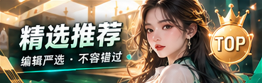 短片视觉表达