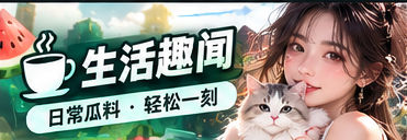 文化评论与公众形象