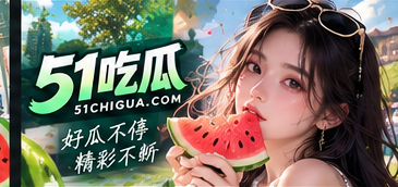 娱乐作品与文化阅读
